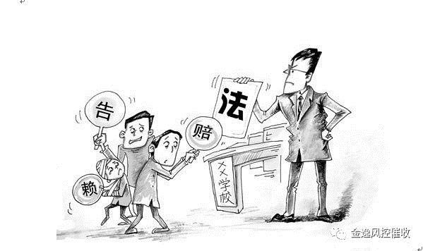 &#20048;&#40060;&#40;&#20013;&#22269;&#41;&#108;&#101;&#121;&#117;