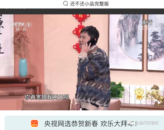 &#20048;&#40060;&#40;&#20013;&#22269;&#41;&#108;&#101;&#121;&#117;