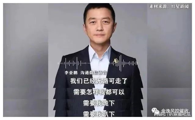 &#20048;&#40060;&#40;&#20013;&#22269;&#41;&#108;&#101;&#121;&#117;