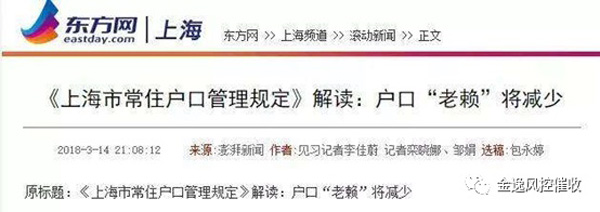&#20048;&#40060;&#40;&#20013;&#22269;&#41;&#108;&#101;&#121;&#117;
