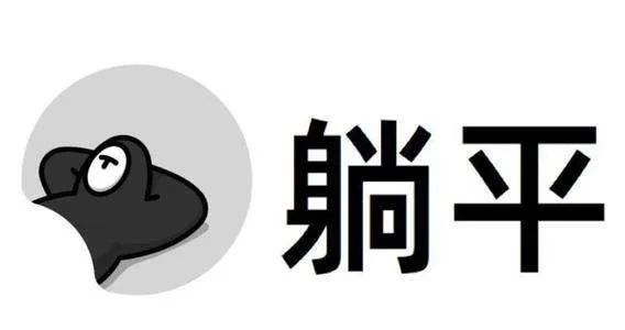 &#20048;&#40060;&#40;&#20013;&#22269;&#41;&#108;&#101;&#121;&#117;