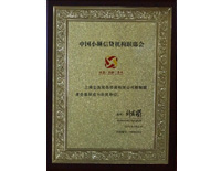 &#20048;&#40060;&#40;&#20013;&#22269;&#41;&#108;&#101;&#121;&#117;