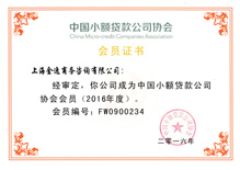 &#20048;&#40060;&#40;&#20013;&#22269;&#41;&#108;&#101;&#121;&#117;