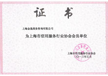 &#20048;&#40060;&#40;&#20013;&#22269;&#41;&#108;&#101;&#121;&#117;
