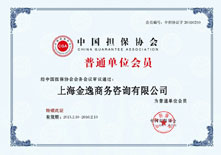 &#20048;&#40060;&#40;&#20013;&#22269;&#41;&#108;&#101;&#121;&#117;