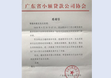 &#20048;&#40060;&#40;&#20013;&#22269;&#41;&#108;&#101;&#121;&#117;