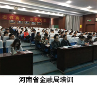 &#20048;&#40060;&#40;&#20013;&#22269;&#41;&#108;&#101;&#121;&#117;