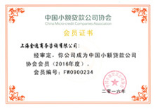 &#20048;&#40060;&#40;&#20013;&#22269;&#41;&#108;&#101;&#121;&#117;