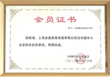 &#20048;&#40060;&#40;&#20013;&#22269;&#41;&#108;&#101;&#121;&#117;