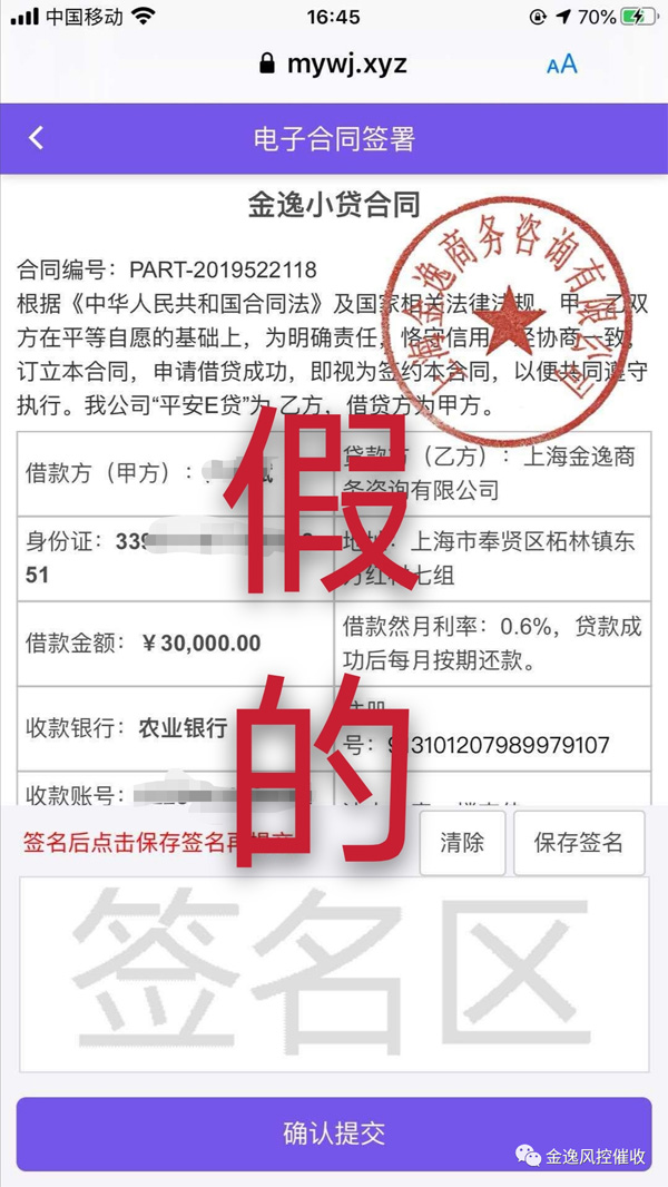 &#20048;&#40060;&#40;&#20013;&#22269;&#41;&#108;&#101;&#121;&#117;