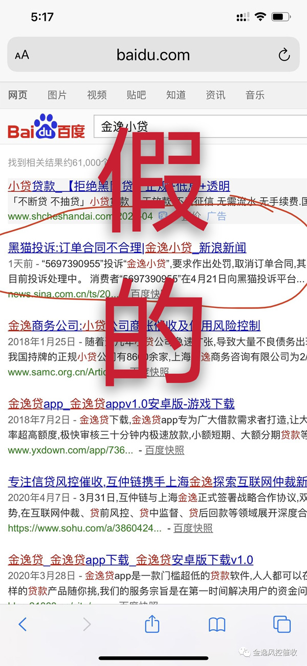 &#20048;&#40060;&#40;&#20013;&#22269;&#41;&#108;&#101;&#121;&#117;
