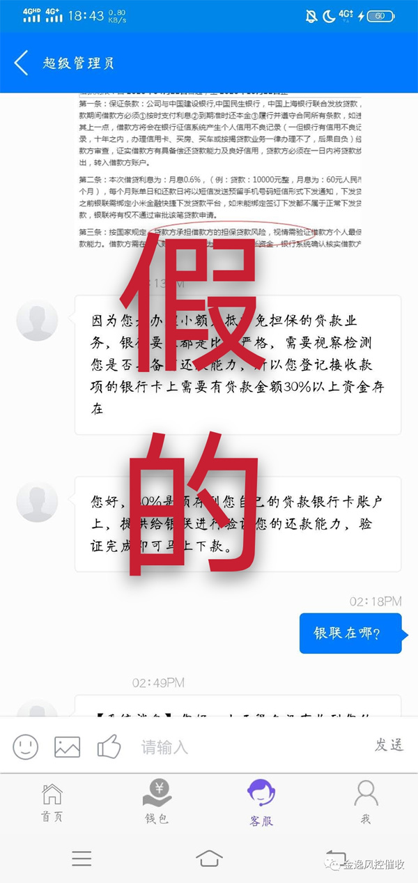 &#20048;&#40060;&#40;&#20013;&#22269;&#41;&#108;&#101;&#121;&#117;