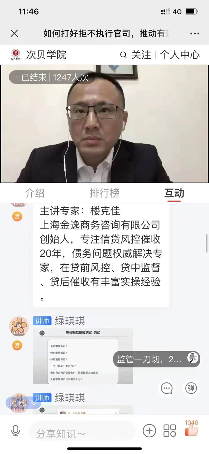 &#20048;&#40060;&#40;&#20013;&#22269;&#41;&#108;&#101;&#121;&#117;
