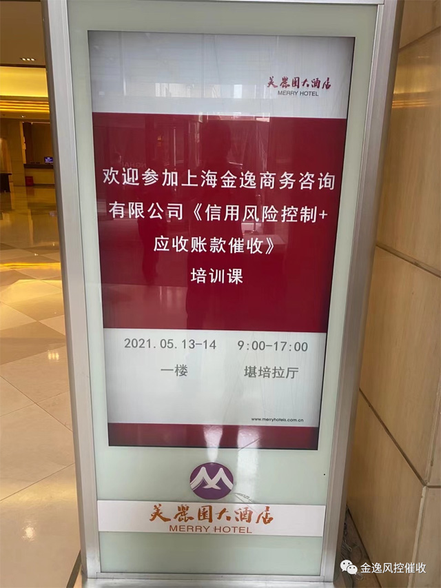 乐鱼(中国)leyu