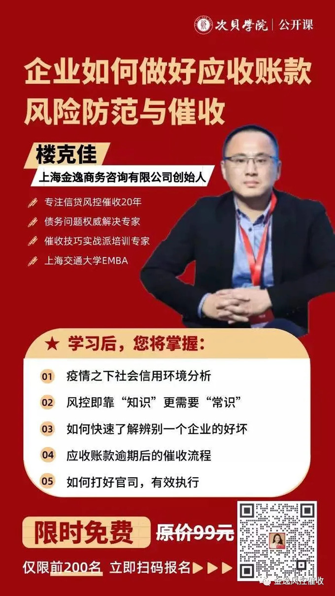 乐鱼(中国)leyu