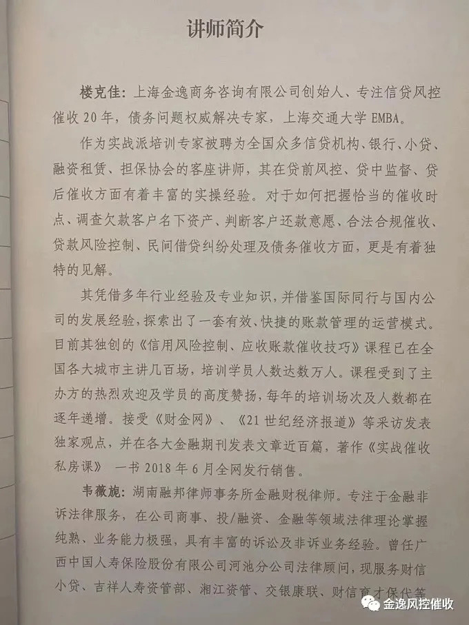 乐鱼(中国)leyu