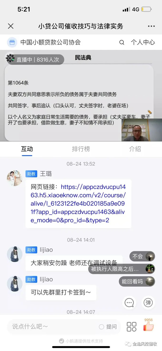 乐鱼(中国)leyu