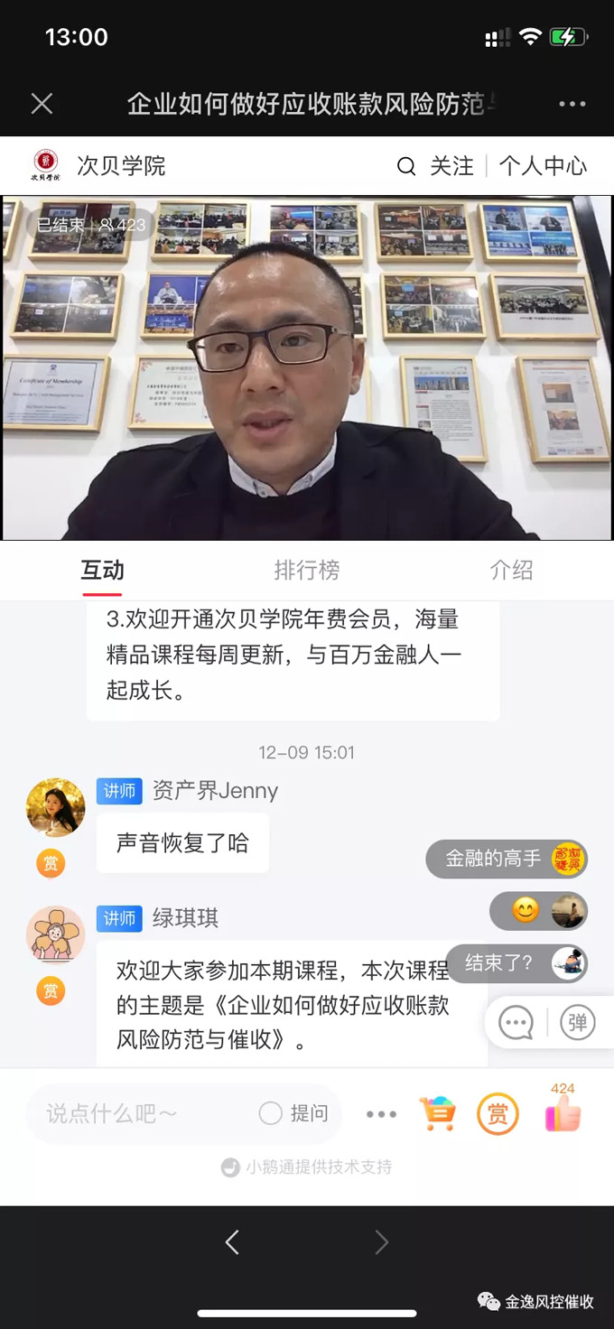 乐鱼(中国)leyu