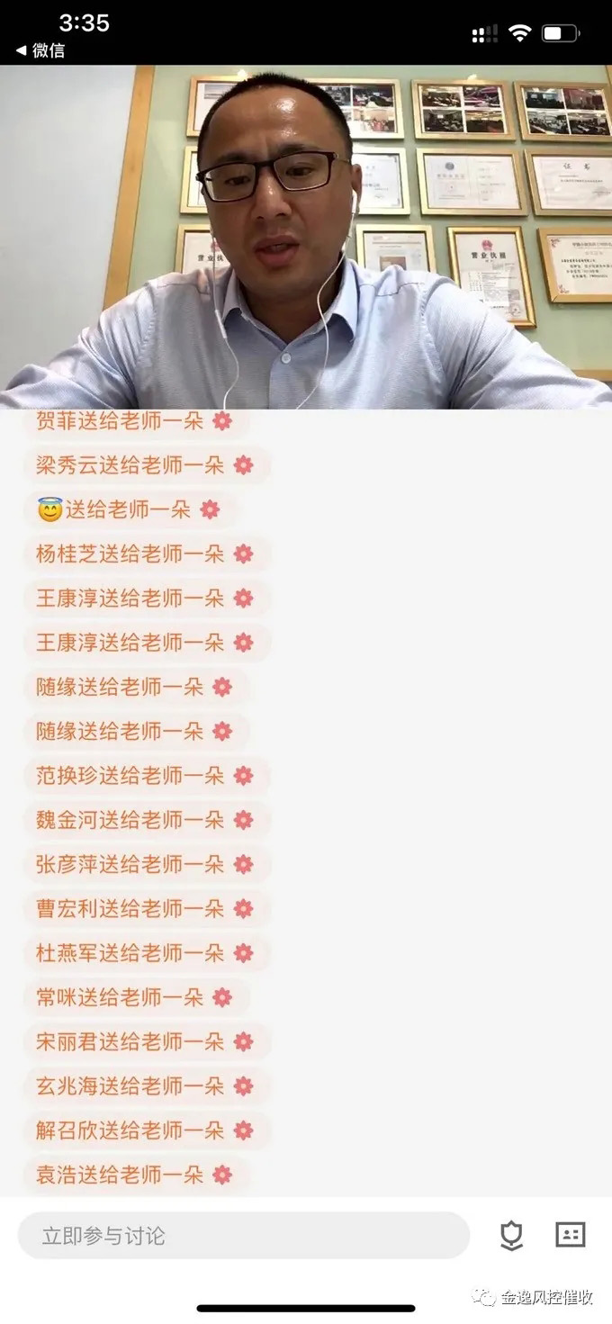 乐鱼(中国)leyu
