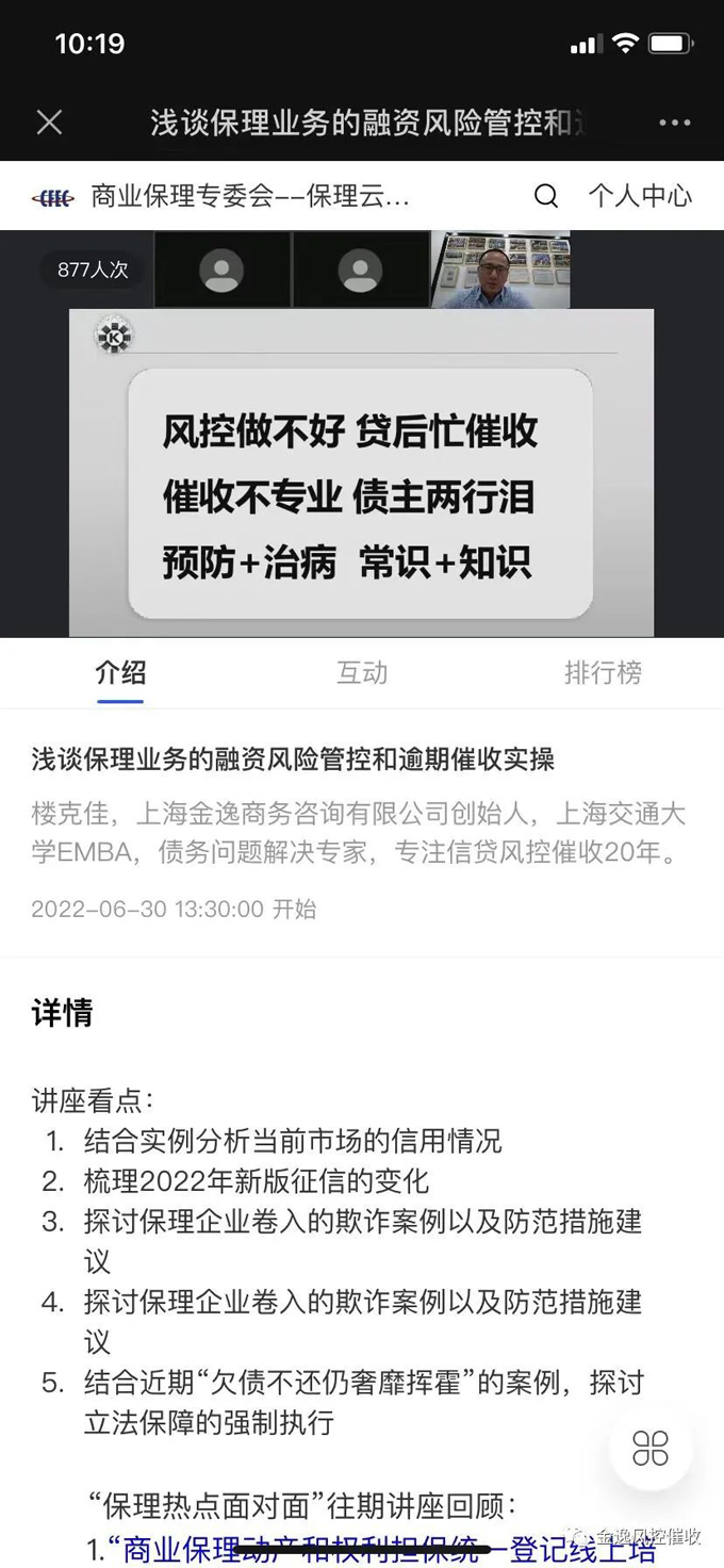 乐鱼(中国)leyu