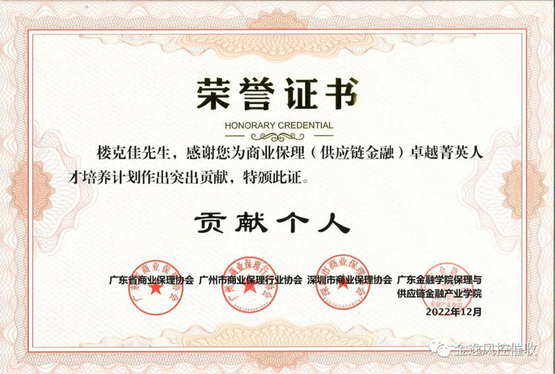 &#20048;&#40060;&#40;&#20013;&#22269;&#41;&#108;&#101;&#121;&#117;
