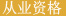 &#20048;&#40060;&#40;&#20013;&#22269;&#41;&#108;&#101;&#121;&#117;