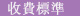 &#20048;&#40060;&#40;&#20013;&#22269;&#41;&#108;&#101;&#121;&#117;